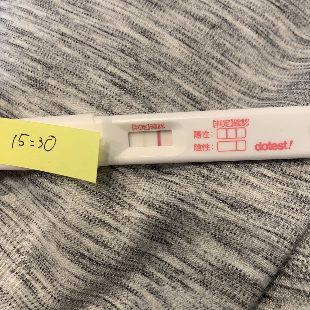 2 妊娠 エッチ 週間 から し て