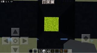 マイクラpeなのですが 影modを入れた時に出る青いこの線 の対処法はあり Yahoo 知恵袋