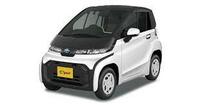 12月25日、トヨタ自動車は、超小型EV（電気自動車）「C+pod（シーポッド）」を発表した。
C+podの価格は165万～171万6000円 国のEV補助金80万円を受けると軽自動車より安い値段で購入できる。
これで日本は本格的にEV車社会にシフトしますか？