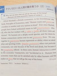 5行目のwhoelse がわかりません 特にelsebutがわかりません Yahoo 知恵袋