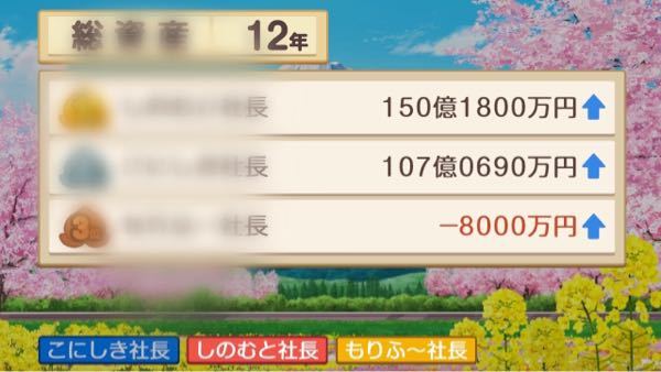 Pubgモバイルでクランのリーダーをフレンドから削除しても クランに Yahoo 知恵袋