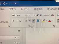 診断書の偽造と見受けられるのですが どうやって確認したらいいですか Yahoo 知恵袋