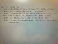 ワイテルズのnakamuさんが声優を目指してた とか声優だった ら Yahoo 知恵袋