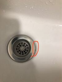 排水溝のサビについて ステンレスみたいな所が錆びているのかホー Yahoo 知恵袋