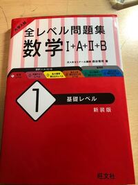 aの名言 名台詞 みたいのありませんか 煌きの真司郎とかアップルア Yahoo 知恵袋