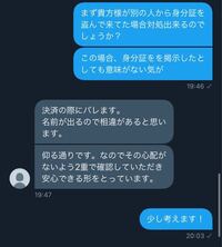 中学生女子です 身長縮める方法教えてください 止める方法は Yahoo 知恵袋