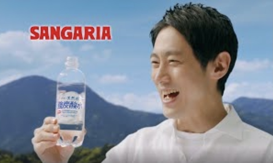 Cm 解決済みの質問 Yahoo 知恵袋