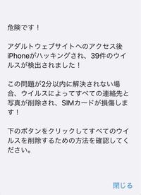 緊急です カゲプロの夢小説で質問ですどうしても思い出せな Yahoo 知恵袋