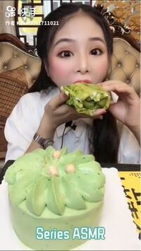 この方の名前が知りたいです Youtubeで溶岩ケーキやクレープロールケ Yahoo 知恵袋