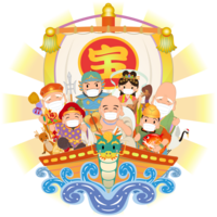 我々7人以外て正月に多忙な職業 といえば 何を思い浮かべますか Yahoo 知恵袋