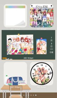 五等分の花嫁のウィジェットをセットしたのですが 画像の通りカレンダー Yahoo 知恵袋