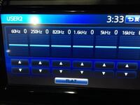 カーオーディオのイコライザーをいじってみたいのですが 60hz 25 Yahoo 知恵袋