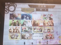 クロックゼロ(Switch)のスチルが埋まりません。もし下のスチル