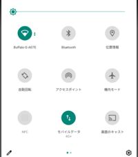 おサイフ携帯ｎｆｃの設定がonになりません 最近 Andro Yahoo 知恵袋