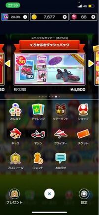 実況者のキヨさんの名言 迷言 を思いつく限りよろしくお願いします Yahoo 知恵袋