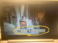 パソコンでyoutubeを見る時に画面の上に広告が出ます バツ Yahoo 知恵袋