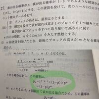 1対1から文系プラチカはうまく接続できますか 接続自体はできま Yahoo 知恵袋