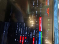 Assettocorsaue Ps4 でt300rsとth8aを使おうとし Yahoo 知恵袋