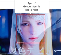 このキャラクターの名前を教えてください おそらくスクエアエニックスの Yahoo 知恵袋