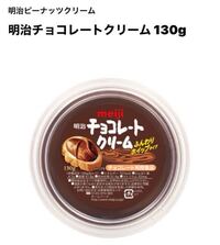 この写真のチョコクリームを探してます 小さい頃 朝起きるのが楽しみなぐら Yahoo 知恵袋