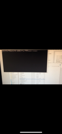 スカイリムseでskse64が起動しません 英語版を日本語化さ Yahoo 知恵袋