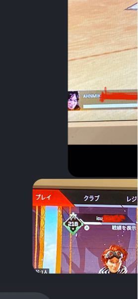 訓練 場 射撃 apex