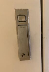 メーターボックスの開け方 ガスのメーターボックスの開け方を教えてください Yahoo 知恵袋