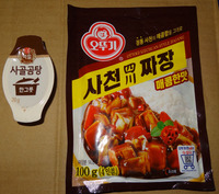 韓国の食品 韓国語教えて下さい写真の食材をいただいたのですが 左の小さいほうは Yahoo 知恵袋