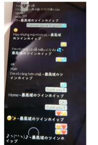 ルダス プラグマ ストルゲ アガペー エロス マニアこれって何語 元ネ Yahoo 知恵袋