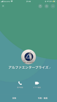 会社 555 エージェンシー 株式