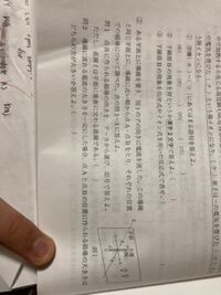 昔よくおそ松さんの二次創作漫画が投稿されてた びーたま と言うサイトがあったの Yahoo 知恵袋
