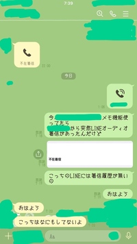 胎動について 元気なのは嬉しいのですが あばら骨を蹴られて痛くて夜 Yahoo 知恵袋