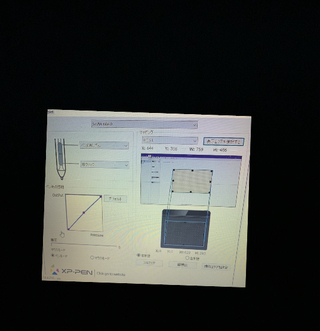 Osuをやっていてペンタブでやり始めたのですがこの画面がでず うまく Yahoo 知恵袋