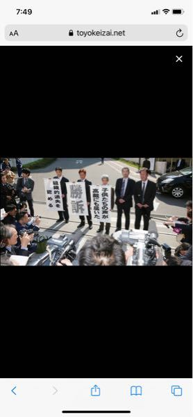 この勝訴の背景に、実は名探偵ピカチュウがあるんじゃないですか 