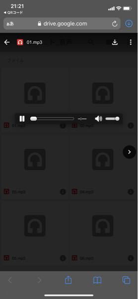 iPhoneアプリ - 背景透過で透過した画像をPhontoに張り - Yahoo!知恵袋
