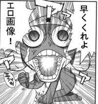 私の胸って変な形に見えますか なんか色とか綺麗ですかね 画像を貼ったんですけど Yahoo 知恵袋