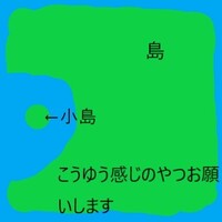 マインクラフトありますよねそのマインクラフトのシード値で探してほしい Yahoo 知恵袋