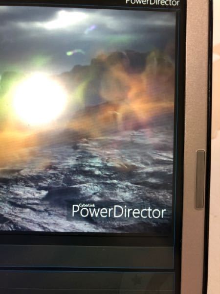 POWERDIRECTORで、分割したテロップをまとめて色を変え - Yahoo!知恵袋
