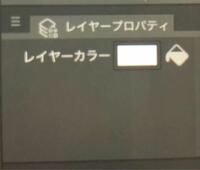 Ipadでクリスタを使って作るムービーをカメラロールに保存する方法を教 Yahoo 知恵袋