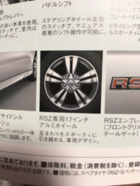 サスペンションストロークの計算で質問です 前々軸重が1000k Yahoo 知恵袋