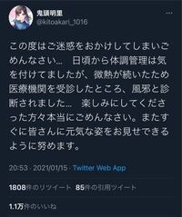 声優の鬼頭明里っていつ頃から頭角が合わられたのですか 艦これ 僕街のヒロミ役 Yahoo 知恵袋