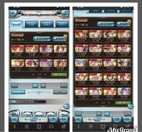 グラブルで光マグナでルシhをしたいのですが この手持ちだとどのような Yahoo 知恵袋