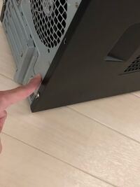 に pin 変更 てい され よう を する により ます 要求 組織