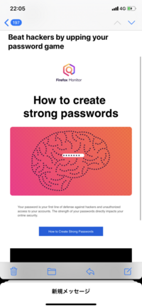 敬語について質問です という理解で正しいでしょうか と Yahoo 知恵袋