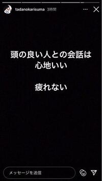 自分のすべてが嫌です 頭が悪い 要領が悪い容姿が悪い 性格が悪い努力し Yahoo 知恵袋