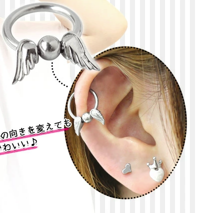 こういうタイプのピアスの付け方を教えてください 私も持ってます Cbrに Yahoo 知恵袋