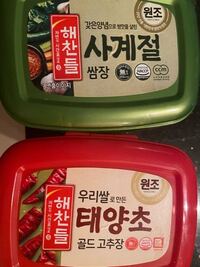 Simejiで韓国語と打つと 안녕하세요 저는블링블링의팬입 Yahoo 知恵袋
