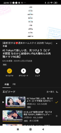 赤面症の治し方を教えてください Yahoo 知恵袋