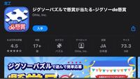 ワンピースで声優がかわった人を全員教えてください例ミホーク Yahoo 知恵袋