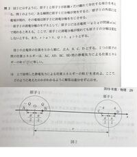 Fgoの容量が４gbを超えたんですが 軽くする方法はありませんか Yahoo 知恵袋